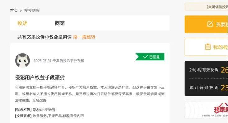 富拓外汇平台官网网址正规富拓外汇平台到底有什么独特之处，你知道吗？